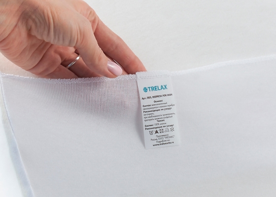 Ортопедическая подушка с эффектом памяти TRELAX SOLA for men П30 ...